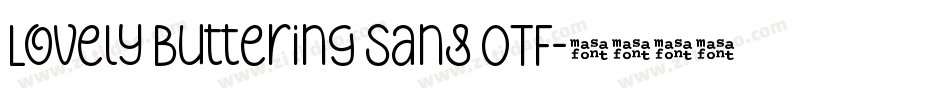 Lovely Buttering Sans OTF字体转换